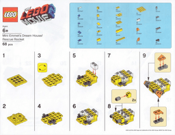 LEGO Barnes & Noble Exclusive Build - Mini Emmet's Dream House / Rescue Rocket (EMMETHOUSE-1) set