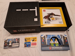 LEGO LEGO Store Grand Opening Exclusive Set, Shenzhen, China (Minifigures Version) (SHENZHEN-1) set