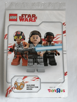 LEGO Toys "R" Us Exclusive Build - BB-8 (TRUBB8-1) set