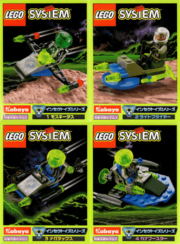 LEGO Insectoids 4-Pack (kabinsect-1) set