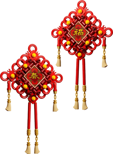 Lucky Knots