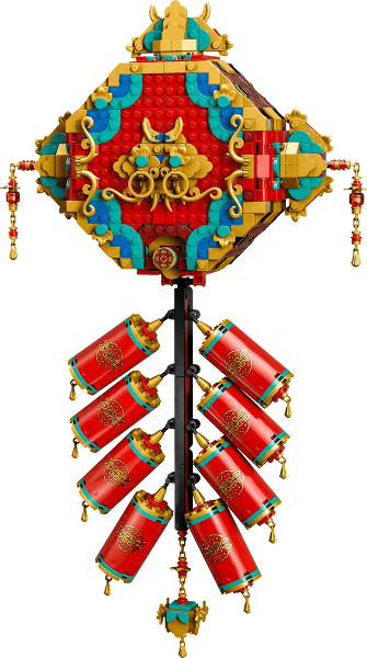 Fortune Firecracker